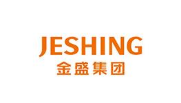 與青島當(dāng)?shù)刂髽I(yè)金盛集團(tuán)合作，為期各種鋁合金壓鑄機(jī)械配件、汽車配件。